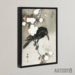 "Artery8 Crow With Cherry Blossom Flowers Framed Canvas Wall Art Print Koson in Grey - Size: W24"" x H32""" - thumbnail 2
