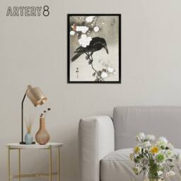 "Artery8 Crow With Cherry Blossom Flowers Framed Canvas Wall Art Print Koson in Grey - Size: W24"" x H32""" - thumbnail 3