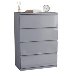 Kelvenix Grey Modern Gloss 4 Drawer Bedside Chest of Drawers - Size: 0.6m2