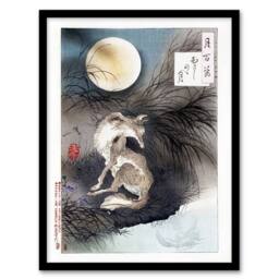Artery8 Yoshitoshi Wolf & the Moon Vintage Japanese Ukiyo-e Framed Art Print - Size: A4 - thumbnail 1