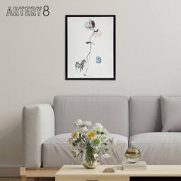 "Artery8 Le Salon des Cent Vintage Advert Bonnard Black Framed Canvas Wall Art in White - Size: W12"" x H16""" - thumbnail 3