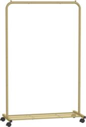 SONGMICS Clothes Rail with Storage Shelf & Lockable Wheels in Gold - thumbnail 7
