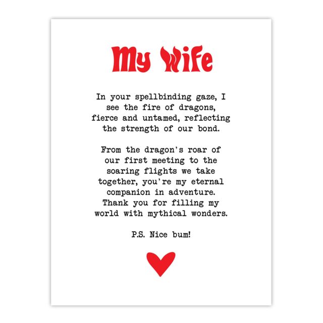 "Artery8 Love Poem Role Play Game Nerd Wife Romantic Wall Art Print in White - Size: W18"" x H24""" - image 1