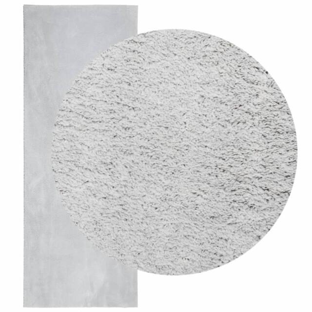Berkfield Home Rug HUARTE Short Pile Soft & Washable Grey 80x200 cm - Size: Medium - image 1