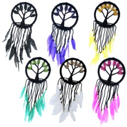 KDMD Tree of Life Dreamcatcher - 16cm (assorted) - (Set of 6) - thumbnail 1