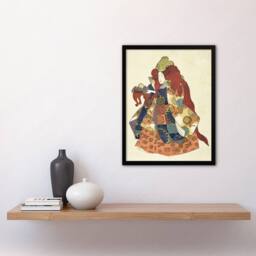 "Artery8 Sea God Riujin Japanese Kabuki Actor Kuniyoshi Framed Wall Art Print in Brown - Size: W12"" x H16""" - thumbnail 4