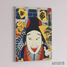 "Artery8 Portrait Theatre Actor Japanese Canvas Wall Art Print Kunichika - Size: W18"" x H24""" - thumbnail 2