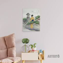 "Artery8 Full Moon Pine Tree Vintage Ukiyo E Canvas Wall Art Print Gekko in Green - Size: W18"" x H24""" - thumbnail 3
