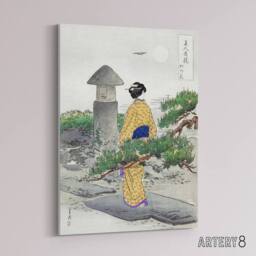 "Artery8 Full Moon Pine Tree Vintage Ukiyo E Canvas Wall Art Print Gekko in Green - Size: W18"" x H24""" - thumbnail 2