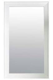 MirrorOutlet New Modern Bright White layered Wall Mirror 5ft6X2ft6 1672mmX756mm - Size: 1 Pack - thumbnail 3