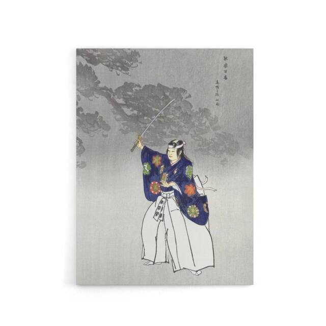 "Artery8 Noh Theater Play Eboshi Ori Actor Canvas Wall Art Print Tsukioka in Blue - Size: W18"" x H24""" - image 1