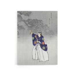 "Artery8 Noh Theater Play Eboshi Ori Actor Canvas Wall Art Print Tsukioka in Blue - Size: W18"" x H24""" - thumbnail 1
