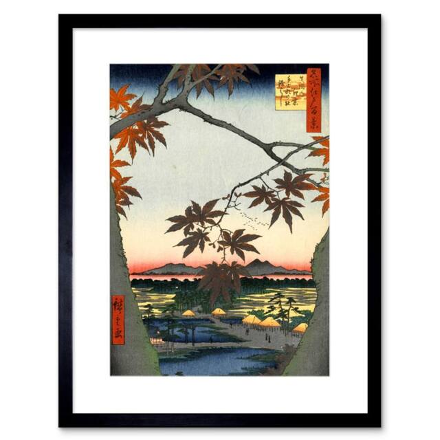"Artery8 Painting Japanese Woodblock Maple Tree Mountains 12x16"" Framed Art - Size: W12"" x H16""" - image 1