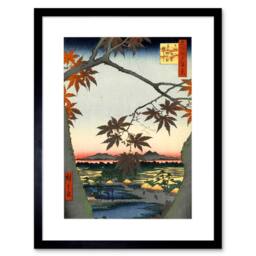 "Artery8 Painting Japanese Woodblock Maple Tree Mountains 12x16"" Framed Art - Size: W12"" x H16""" - thumbnail 1