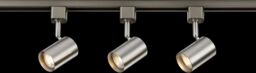 Netlighting TRKSP8 1 Metre Tracklight Kit Brushed Chrome 230V IP20 3x40W in Grey - thumbnail 1