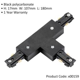 Loops Commercial Track Lighting T-Connector - 180mm x 107mm - Black Pc Rail System - thumbnail 2