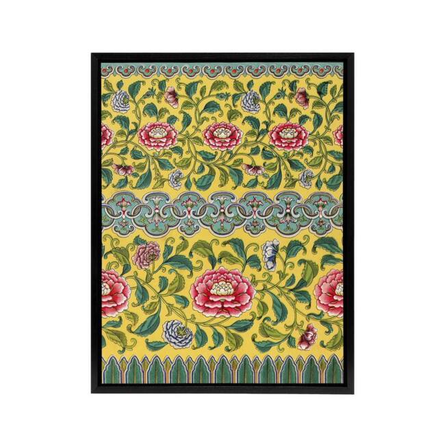 "Artery8 Owen Jones Colourful Ornamental Flower Pattern Framed Canvas Art Print in Yellow - Size: W12"" x H16""" - image 1