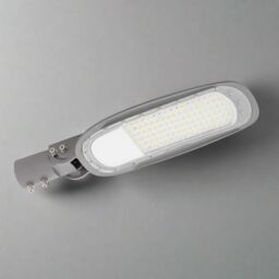 CGC Lighting Indiana 60W LED Streetlight in Metallic Silver - thumbnail 2