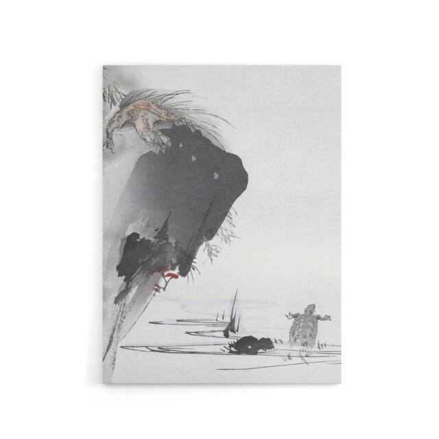 "Artery8 Two Turtles 1890 Ink Painting Canvas Wall Art Print Tsukioka in Grey - Size: W18"" x H24""" - image 1