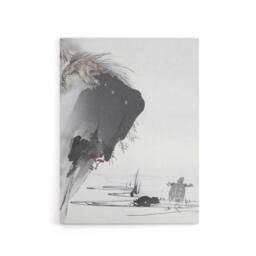 "Artery8 Two Turtles 1890 Ink Painting Canvas Wall Art Print Tsukioka in Grey - Size: W18"" x H24""" - thumbnail 1