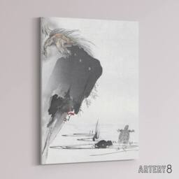 "Artery8 Two Turtles 1890 Ink Painting Canvas Wall Art Print Tsukioka in Grey - Size: W18"" x H24""" - thumbnail 2