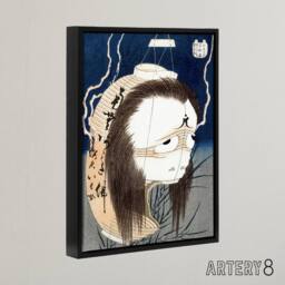 "Artery8 The Lantern Ghost Iwa Framed Canvas Wall Art Print Katsushika Hokusai in Blue - Size: W12"" x H16""" - thumbnail 2