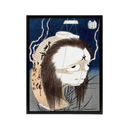 "Artery8 The Lantern Ghost Iwa Framed Canvas Wall Art Print Katsushika Hokusai in Blue - Size: W12"" x H16""" - thumbnail 1