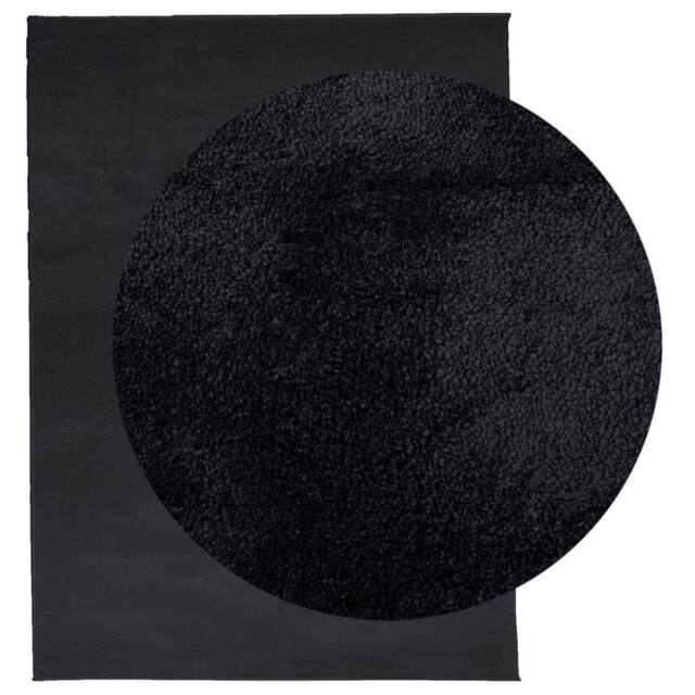 Berkfield Home Rug OVIEDO Short Pile Black 240x340 cm - Size: Medium - image 1