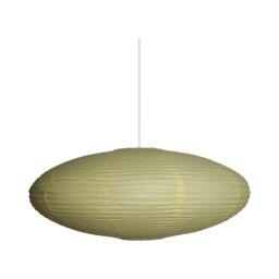 Nordlux Japenese Indoor Lamp Shade Yellow Paper Diffused, IP20 - thumbnail 2