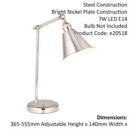 Loops Bright Nickel Table Lamp Light - Satin White Inner Shade - Knurled Detailing in Metallics - thumbnail 2