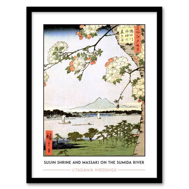 Artery8 Hiroshige Suijin Shrine & Massaki On Sumida River Framed Art Print in Light Blue - Size: A4 - image 1