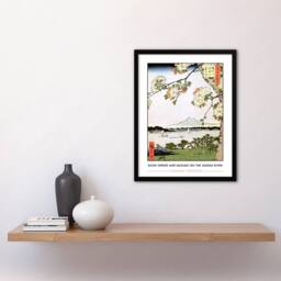 Artery8 Hiroshige Suijin Shrine & Massaki On Sumida River Framed Art Print in Light Blue - Size: A4 - thumbnail 4