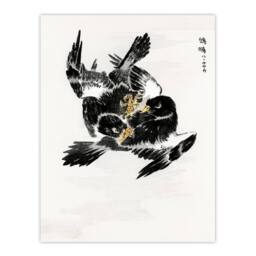 Artery8 Numata Kashu Framed Wall Art Jungle Nightjar Bird Fight Japan - Size: A4 - thumbnail 3