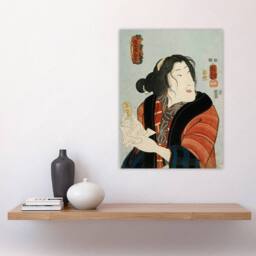 "Artery8 Courtesan Shiraito Vintage Japanese Kuniyoshi Wall Art Poster Print - Size: W18"" x H24""" - thumbnail 4