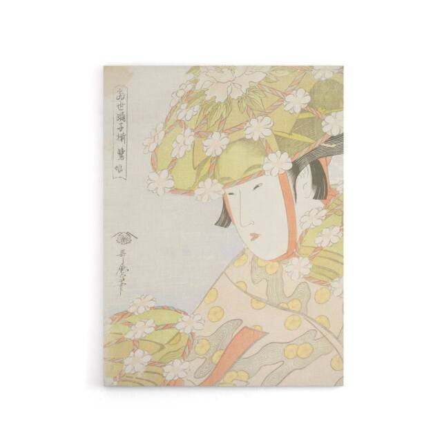 "Artery8 Sagi Musume Heron Maiden Canvas Wall Art Print Utamaro Kitagawa in Green - Size: W24"" x H32""" - image 1