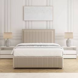 "BSSPOKE Sophia Divan Bed Plush 24"" Headboard 2Drawers Same Side No Mattress in Cream - Size: Small Double" - thumbnail 3