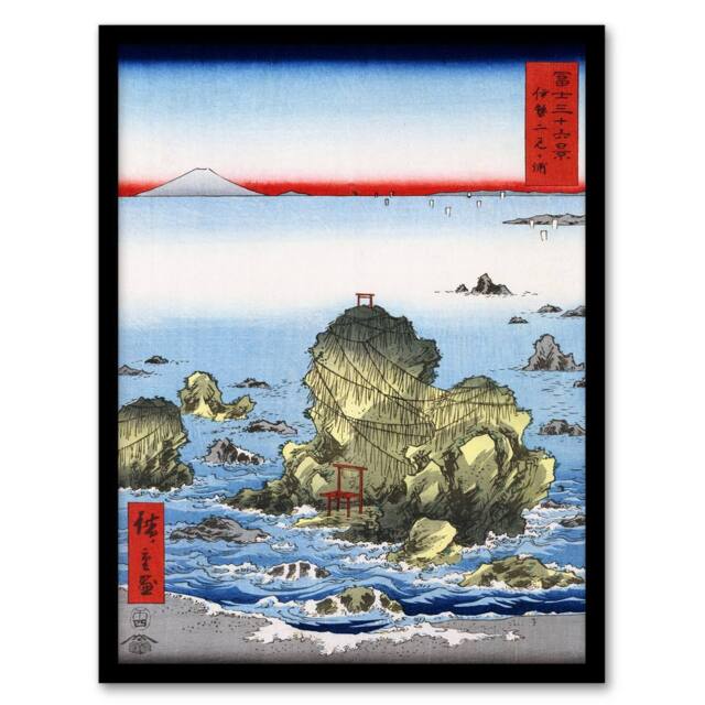 Artery8 Utagawa Hiroshige Framed Wall Art Print Futami Bay In Ise Province in Blue - Size: A4 - image 1
