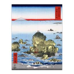 Artery8 Utagawa Hiroshige Framed Wall Art Print Futami Bay In Ise Province in Blue - Size: A4 - thumbnail 3