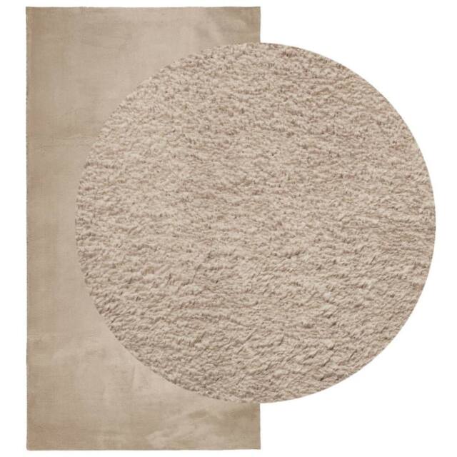 Berkfield Home Rug HUARTE Short Pile Soft & Washable Sand 80x150 cm in Light Sand - Size: Medium - image 1