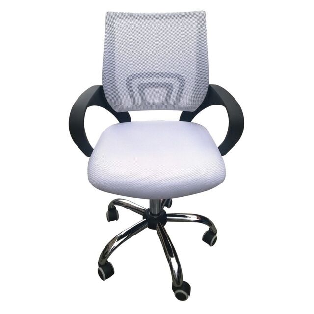 Lemon Pavilion Furniture Tate Mesh Back Office Chair - Mesh - L56 x W57 x H96 cm - White - Size: 1 Pack - image 1