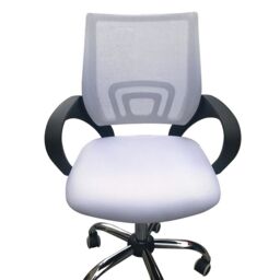 Lemon Pavilion Furniture Tate Mesh Back Office Chair - Mesh - L56 x W57 x H96 cm - White - Size: 1 Pack - thumbnail 2