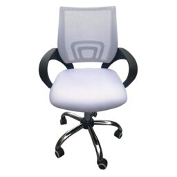 Lemon Pavilion Furniture Tate Mesh Back Office Chair - Mesh - L56 x W57 x H96 cm - White - Size: 1 Pack - thumbnail 1