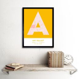 "Wee Blue Coo Wall Art Print An Najaf Iraq City Map Modern Typography Stylish Letter Framed Word in Yellow - Size: W12"" x H16""" - thumbnail 2