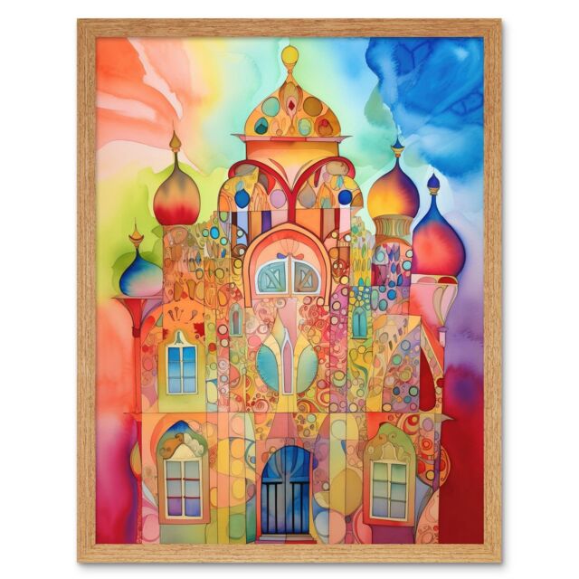 "Artery8 Wall Art Print Jewish Synagogue Decorated Building Vibrant Folk Art Watercolour Painting Art Framed in Light Oak - Size: W12"" x H16""" - image 1