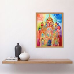 "Artery8 Wall Art Print Jewish Synagogue Decorated Building Vibrant Folk Art Watercolour Painting Art Framed in Light Oak - Size: W12"" x H16""" - thumbnail 2