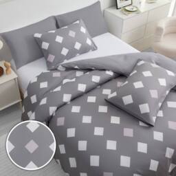 Grace Stylish Premium Microfiber Duvet Cover Set Easy Care Hypoallergenic in Grey - Size: Single - thumbnail 5