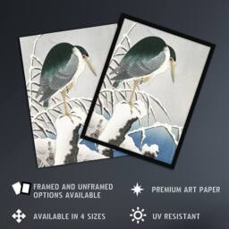 "Artery8 Heron In Snow Vintage Bird Ukiyo E Japanese Framed Wall Art Print Koson in Green - Size: W12"" x H16""" - thumbnail 2