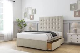 "Sloomy Alabama Plush Divan Set 4 Drawers-26"" Headboard in Cream - Size: Small Double" - thumbnail 1