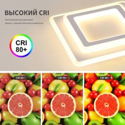 Pheashine Bright Square Acrylic Ceiling Lamp 29cm 44W Warm Light 3000K in White - thumbnail 4