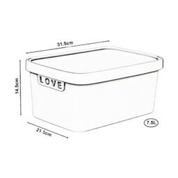 NESTLUNE Blue 7.5L Storage Box with Lid. Lidded Basket - thumbnail 2